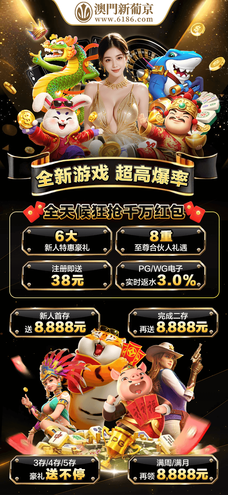 活動圖片